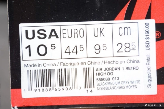 Retro High 555088-013 1 “Shadow”555088-013 Air OG Jordan 0119